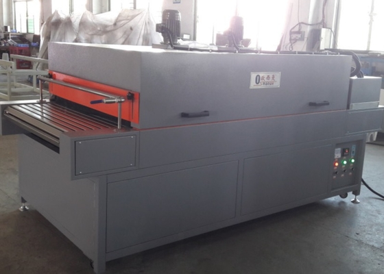 50kg 600*600*750mm آلة تجفيف الأفقية للأشعة تحت الحمراء للصناعات