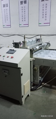 معدات تصفيف الأفلام الفعالة مع التحكم في PLC 380V 50HZ