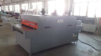 آلة تجفيف بالأشعة تحت الحمراء عالية السرعة للتسخين السريع للطلاءات على منتجات القوالب اللبية
