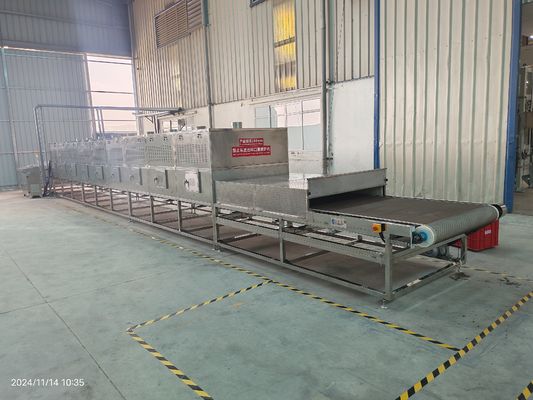 جفاف سريع موجة ضوئية جهاز جفاف الميكروويف 9 مرحلة