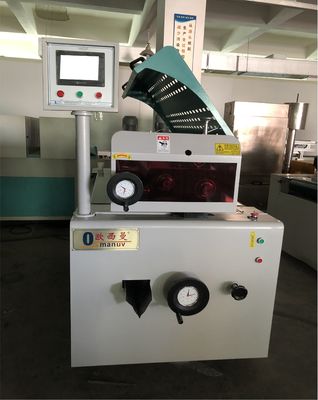 620mm عرض 5-20m / min آلة طلاء متعددة الوظائف عجلة واحدة