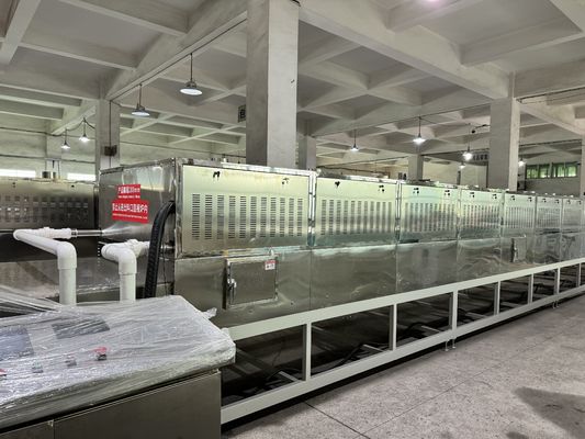 نظام تجفيف بالميكروويف موفر للطاقة لتشكيل اللب: تسخين داخلي سريع وموحد