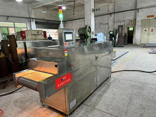 نظام فعال للتحكم بالميكروبات في آلة تعقيم شرائح البطاطا الحلوة