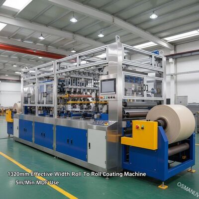 1320mm عرض فعال لفة إلى لفة آلة طلاء 5m / دقيقة استخدام MDF