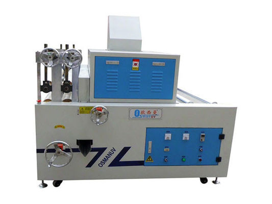 UV Coating Machine UV Printing Machine Company للأرضيات أو الأثاث الخشبي أو الحرف اليدوية أو طلاء الجدران