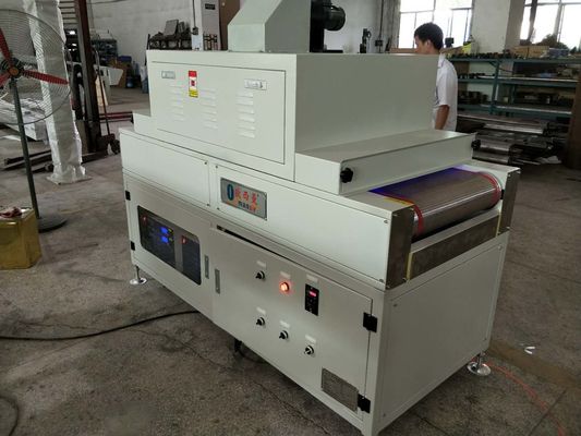 1-10m/min سرعة التصلب نظام التصلب UV LED مع تبريد الهواء للتصلب الدقيق
