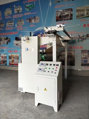 UV طباعة آلة طلاء الورنيش PVC آلة ناقل بقعة UV Offline UV Coating Machine Factory