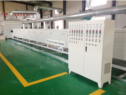 جهاز تسخين بالأشعة تحت الحمراء 220V/50Hz مع حجم الهواء 0-9999m3/h وإمدادات الطاقة