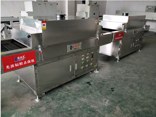1000W ضوء فوق البنفسجي مشع مع تخصيص 0-99min وقت الإشعاع