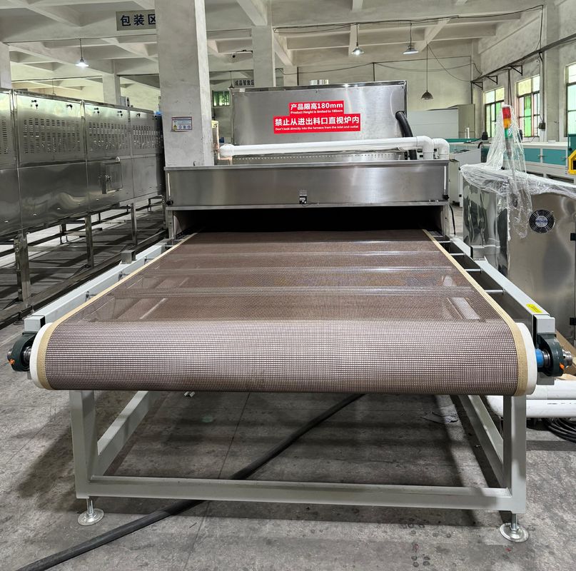 نظام تجفيف بالميكروويف موفر للطاقة لتشكيل اللب: تسخين داخلي سريع وموحد