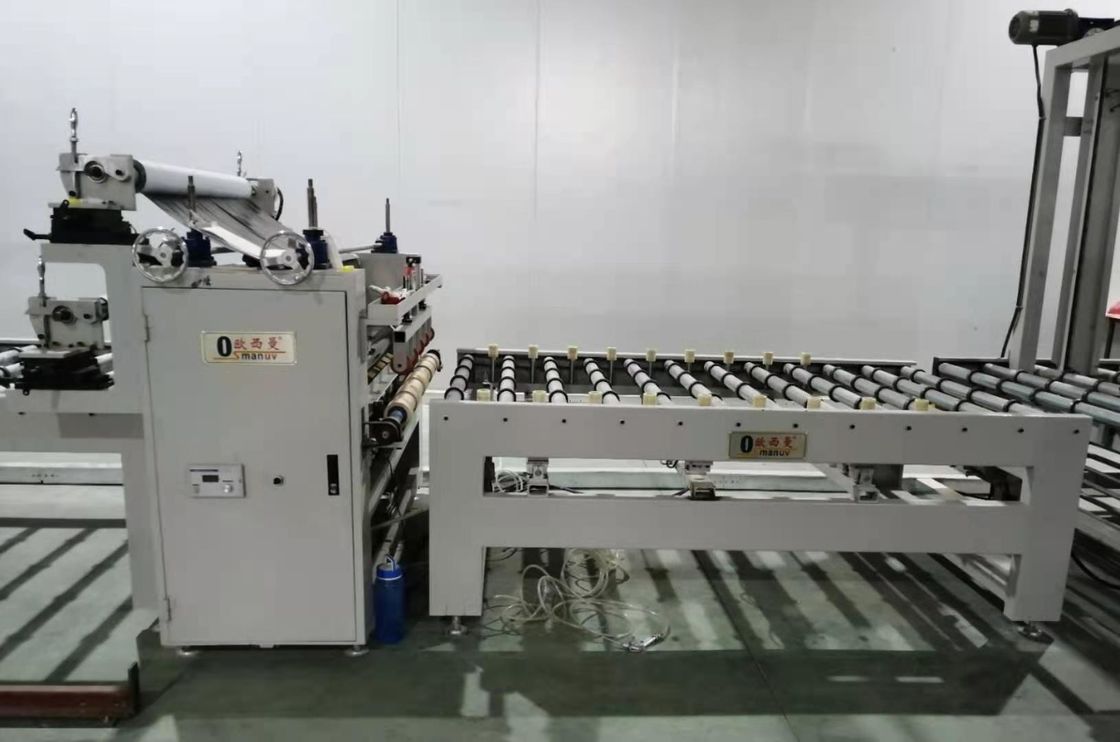 UV طباعة آلة طلاء الورنيش PVC آلة ناقل بقعة UV Offline UV Coating Machine Factory