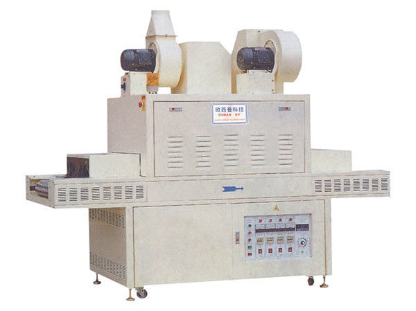 آلة تصفية الأشعة فوق البنفسجية للإنتاج الصغيرة مع تصميم مضغوط 2107mm x 1390mm x 1900mm