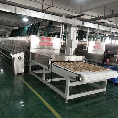 آلة تجفيف الميكروويف عالية درجة الحرارة عالية سريعة وتوفير الطاقة