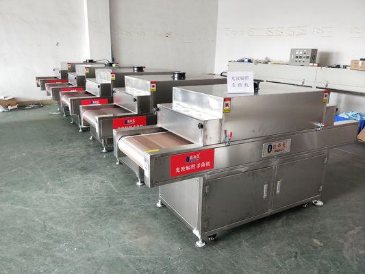 نفق تعقيم الأسطح بالأشعة فوق البنفسجية (UV-C) القابل للتخصيص لتغليف المواد الغذائية وخطوط معالجة الفاكهة المجففة بكميات كبيرة