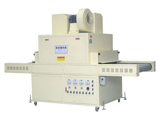 6.8KW W550mm الحزام الناقل UV علاج آلة نظام تبريد الهواء