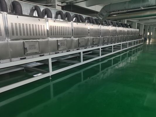 ISO9001 معدات تجفيف الميكروويف 35kVA مجفف الميكروويف الصناعي