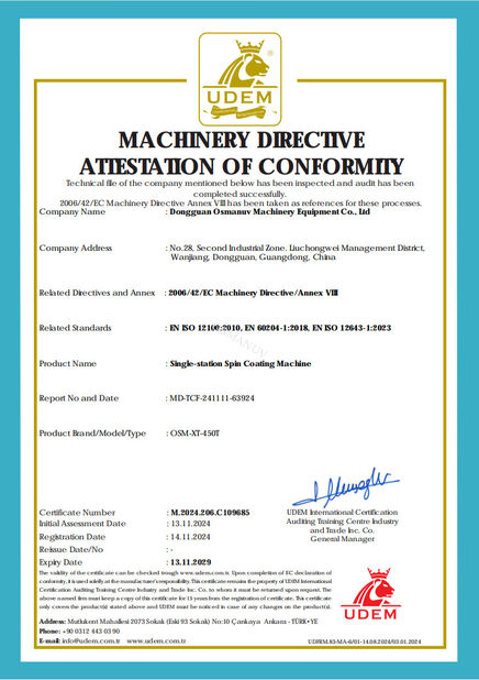 الصين Dongguan Osmanuv Machinery Equipment Co., Ltd الشهادات