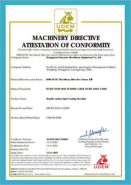 الصين Dongguan Osmanuv Machinery Equipment Co., Ltd الشهادات