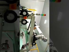 خط إنتاج الأفلام فوق البنفسجية