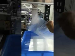 آلة نقش فيلم رقائق الألومنيوم PET PP نظام ختم بعرض أقصى 1600 مم صناعية يمكن تخصيصها