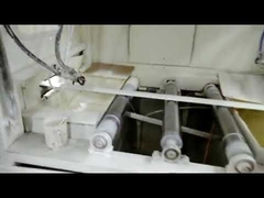 خط إنتاج رش الفراغ