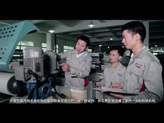 كتيب لـ (عثمانوف)