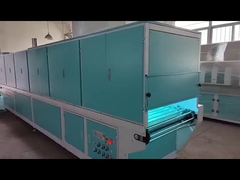 معدات استشعار الجلد الإكسيمري 、 معالجة البنية المجهرية للسطح البصري للأشعة فوق البنفسجية - مقدمة