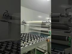 معدات طلاء الفيلم