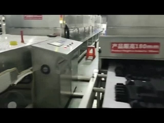 معدات تجفيف الفراغ الصناعي الميكروويف 380 فولت 10 طن / ساعة