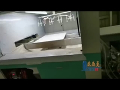 آلة طلاء الرش