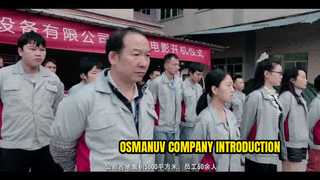 نبذة عن شركة OSMANUV